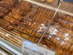 -好利来(旅顺世达店)
