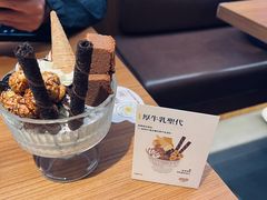 -CURRY YA 熟成咖哩專門店(深圳湾万象城店)