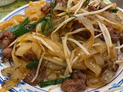 驰名干炒牛河-顺记冰室(宝华路店)