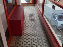 -華叔茶記