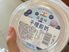 -汇腾天虹(吕厝店)