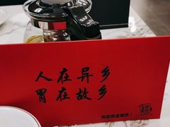 -宝荣鱼馆·临湖之宴(千岛湖店)
