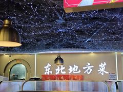 -徐记小怪兽肉蟹煲(中央大街店)