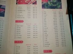 菜单-鸿姐老火锅(静安店)