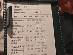 -大头椰·海南椰子鸡火锅(思明万象城店)