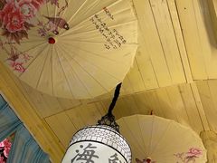 -江南郡府(天宝路店)