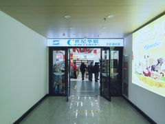 -慈城服务区-停车场