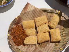 -王奋斗贵州酸汤牛肉火锅