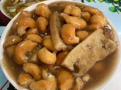 -宋记糊锅总店