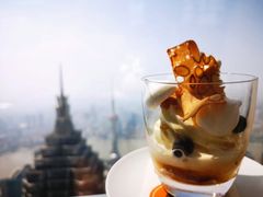 -上海柏悦酒店