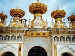 -上海东林寺(金山区)