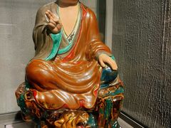 -景德镇中国陶瓷博物馆