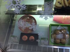 -GANSO元祖食品(金菊路店)