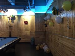 -好享派·团建轰趴馆(旗舰店)