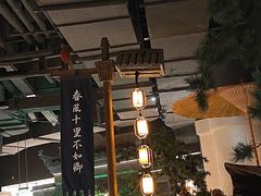大堂-桂满陇-十里风荷(合生汇店)