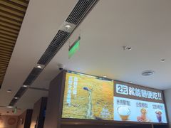 -半天妖烤鱼(芜湖市镜湖万达店)