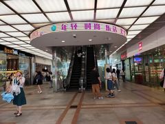 -VT101维多利广场