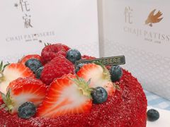 -侘寂甜品(自取店)