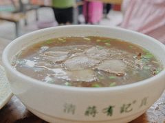 -清真蒋有记(老门东店)