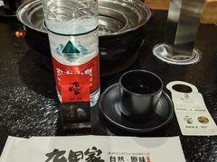 -九田家黑牛烤肉料理(石路天虹店)