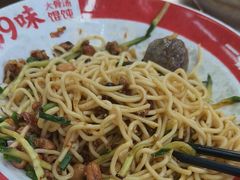 -第九味大虾馄饨(南山软件产业园店)