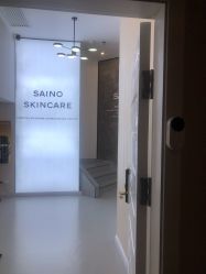 -JNK皮肤管理中心