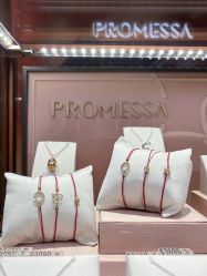-周生生·PROMESSA(卓悦中心店)
