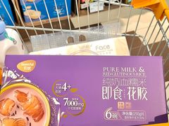 -天虹购物中心(深圳龙华店)