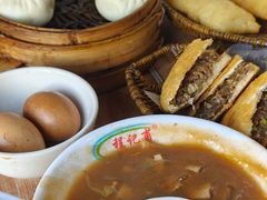 -程记甫胡辣汤(总店)