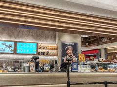 -PAPER STONE BAKERY(天汇广场店)