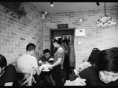 -好這口重庆小面(总店)