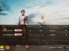 -海口骑楼小吃街