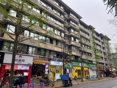 -奎星楼街