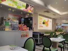 -东方豪客牛排意面披萨(金凤万达店)