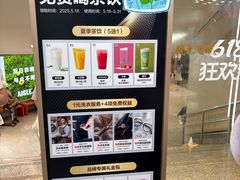 -开元商城(钟楼店)