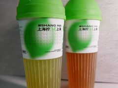 -柠季·手打柠檬茶(上海龙之梦店)