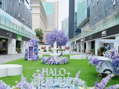 -HALO广场(梨园路店)