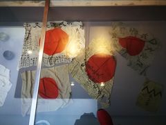 -中国人民抗日战争纪念馆