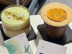 -FULL MOON满月咖啡