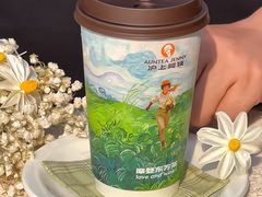 -沪上阿姨·臻选茶饮(上海环球港店)