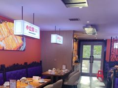 -俭寨大盘鸡·缸子肉·小公鸡·新疆菜(云通店)