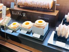 -阪急百货店(梅田总店)