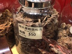 -上海么凤(赫德道店)