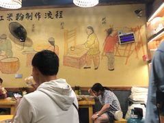 -栖凤渡杨婆鱼粉(苏仙传奇店)