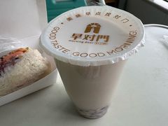 -早对门(鼓楼店)