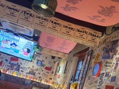 -三杯赤運·中式小酒馆(所城里店)