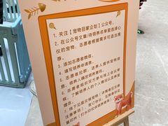 -银泰百货(北京大红门店)