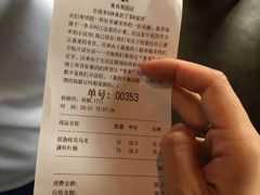 -喜茶(广州番禺奥园广场店)