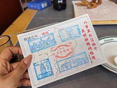 -老白清真烧烤(锦州旗舰店)