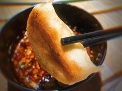 招牌锅贴-妈妈的味道(和顺古镇店)